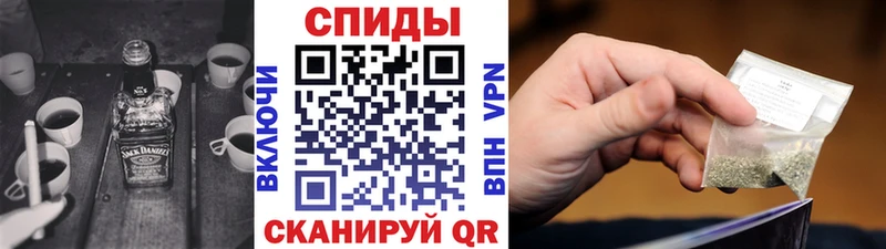 Бутират BDO 33%  Миллерово 