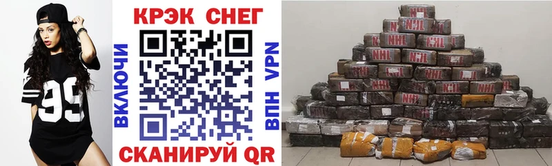 где можно купить наркотик  Миллерово  COCAIN FishScale 