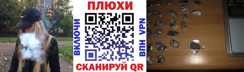 ГАШ Cannabis  МЕГА ССЫЛКА  Миллерово 