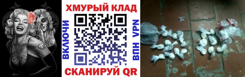 Героин Афган  Миллерово 