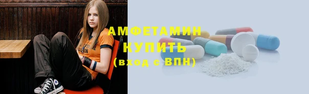 Альфа ПВП Аркадак