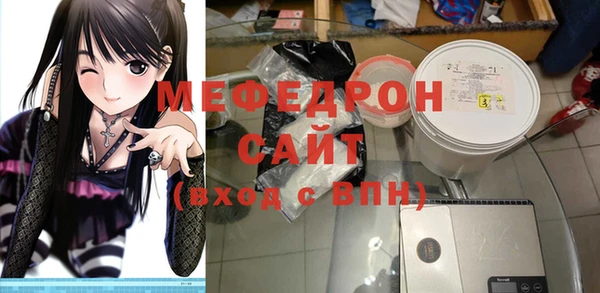 гашишное масло Арсеньев