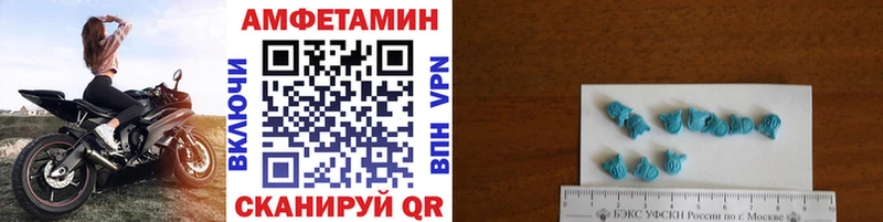 ссылка на мегу ТОР  наркота  Миллерово  Метамфетамин мет 