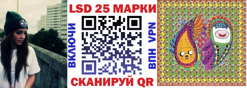 МЕГА как зайти купить наркоту Миллерово Марки 25I-NBOMe 1500мкг